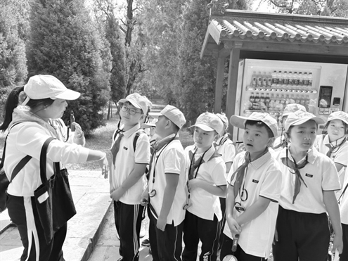 在行走中学习、收获
